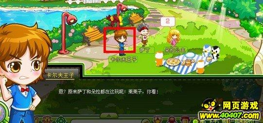 hahabet梦想